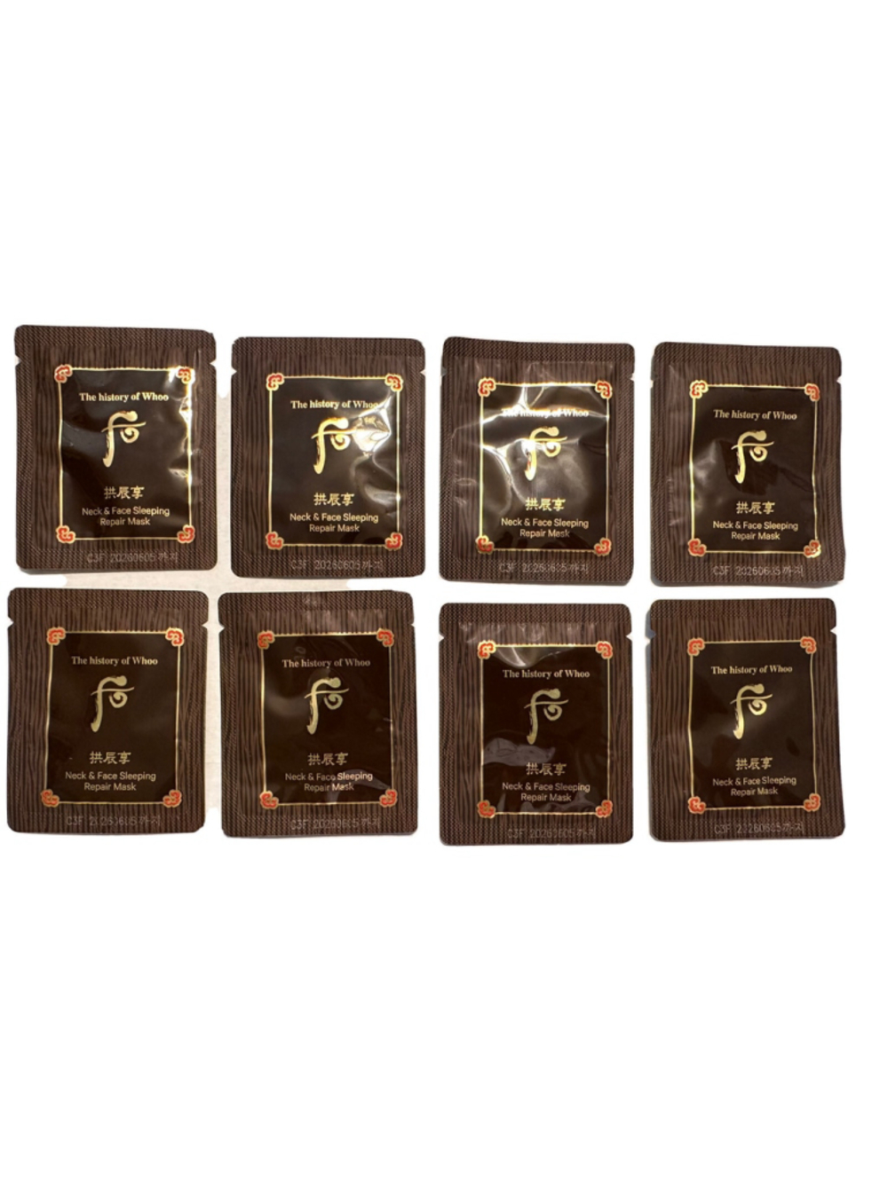 The history of Whoo Neck & Face Sleeping Repair Mask 2.5ml x 30 Pcs (75ml)